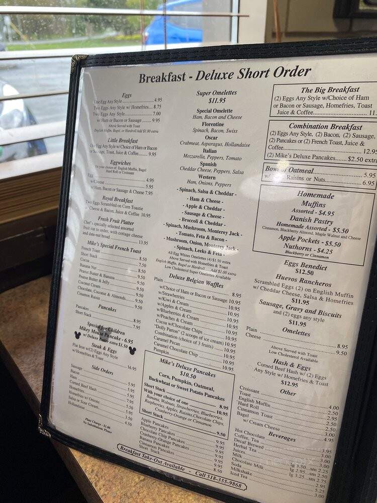 Mike's Diner - Schenectady, NY