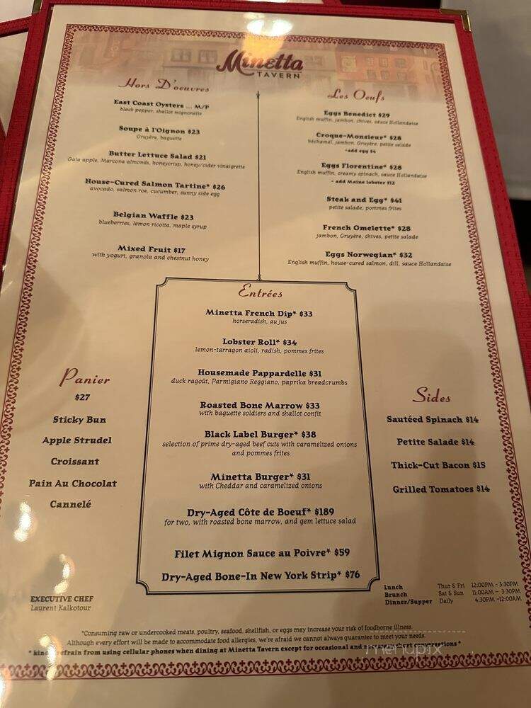 Minetta Tavern - New York, NY menu_pic