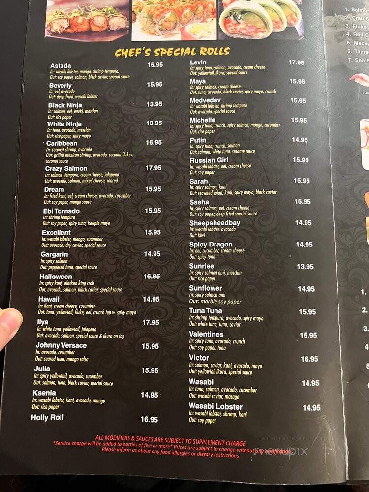 Mitoushi Japaness Restaurant - Brooklyn, NY menu_pic