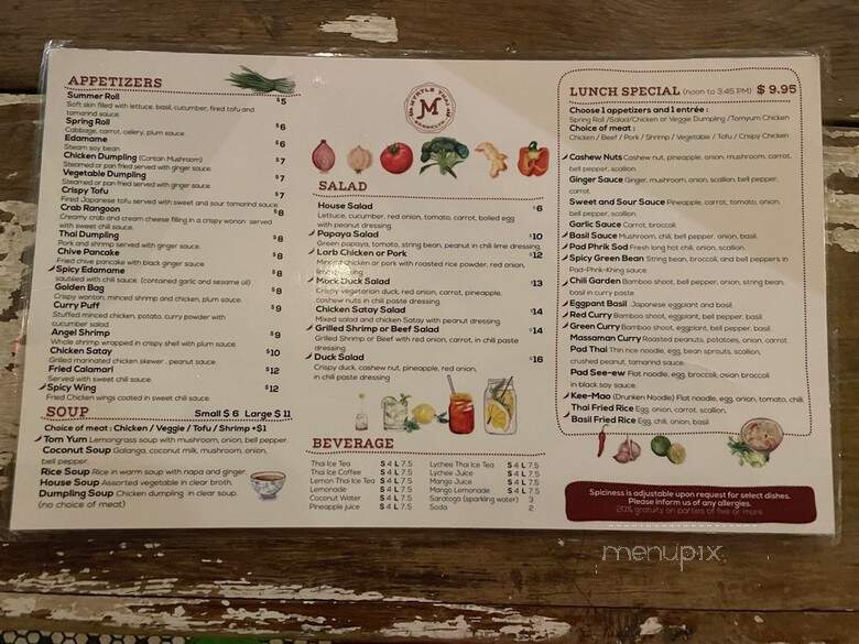 Myrtle Thai Restaurant - Brooklyn, NY menu_pic