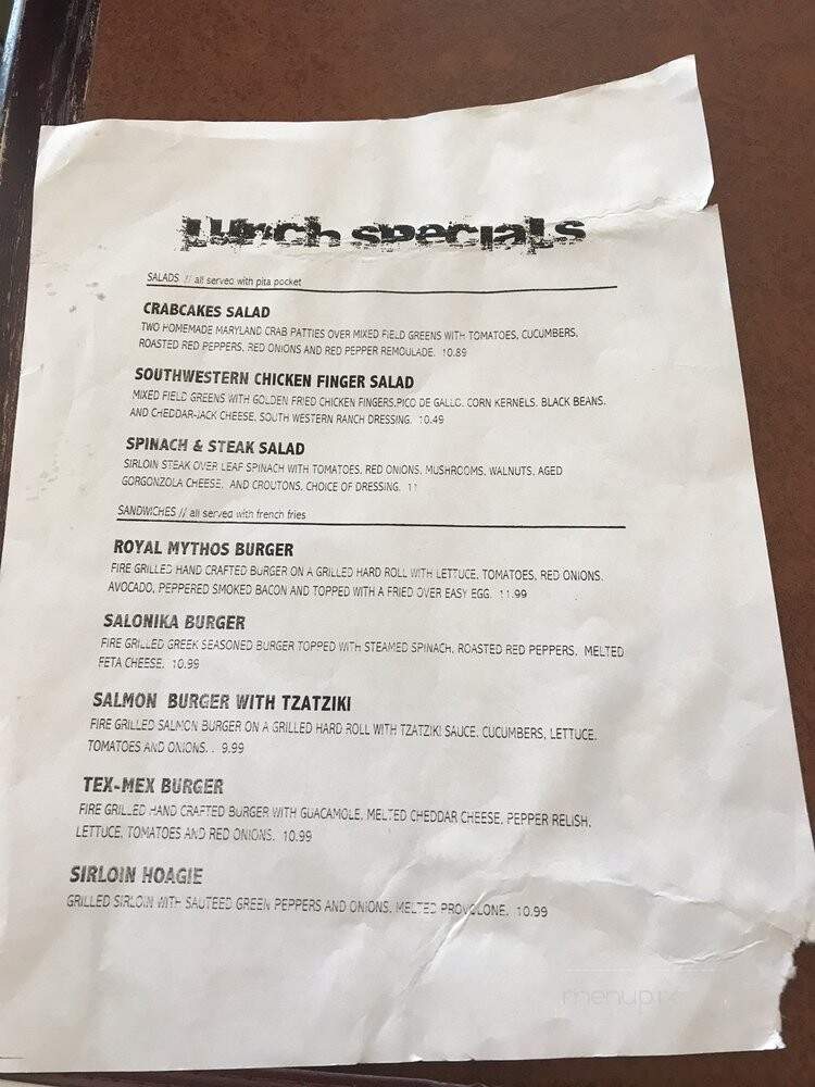 Mythos Restaurant - Buffalo, NY menu_pic