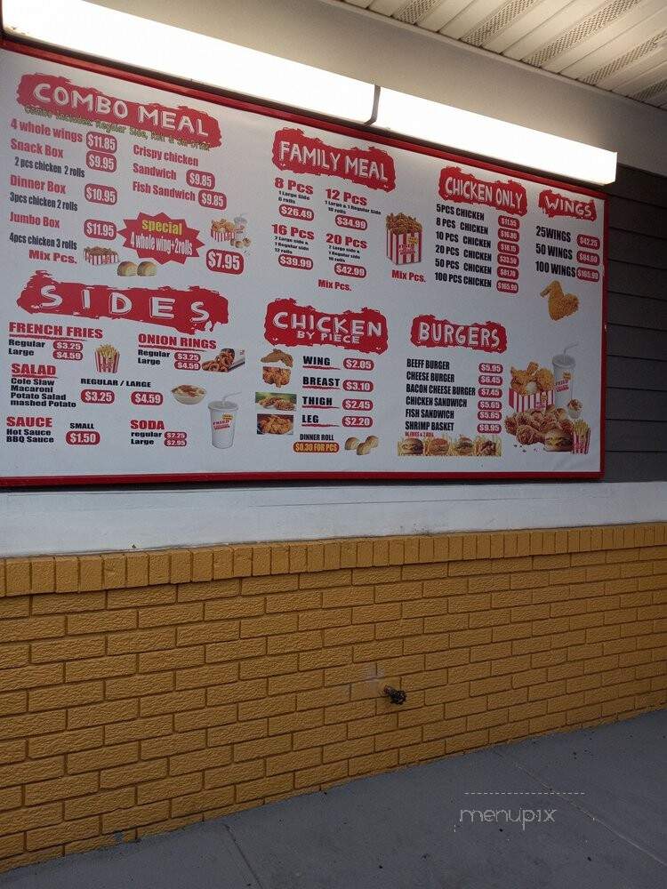 N Y Fried Chicken - Jamaica, NY menu_pic
