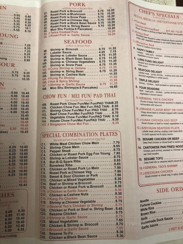 New Friendly Kitchen - Deer Park, NY menu_pic