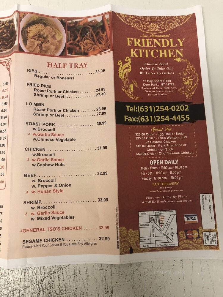 New Friendly Kitchen - Deer Park, NY menu_pic