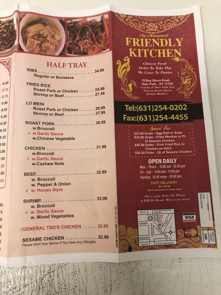 New Friendly Kitchen - Deer Park, NY menu_pic