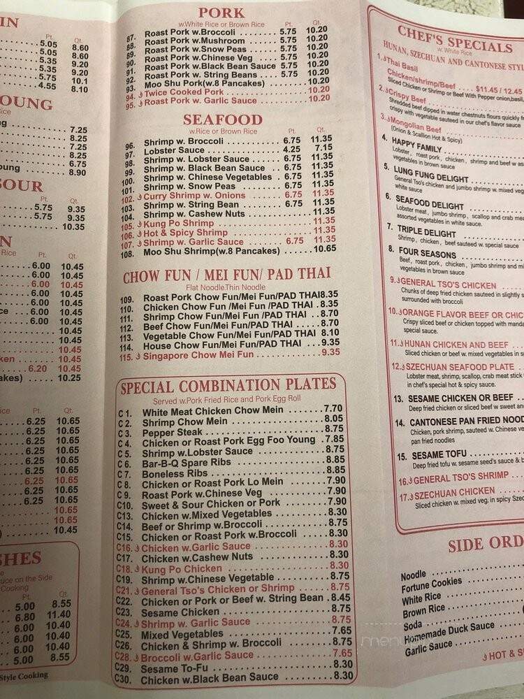 New Friendly Kitchen - Deer Park, NY menu_pic