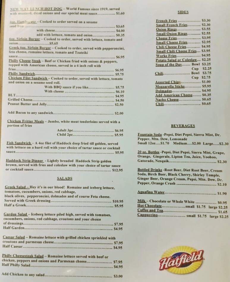 New Way Lunch-Queensbury - Glens Falls, NY menu_pic