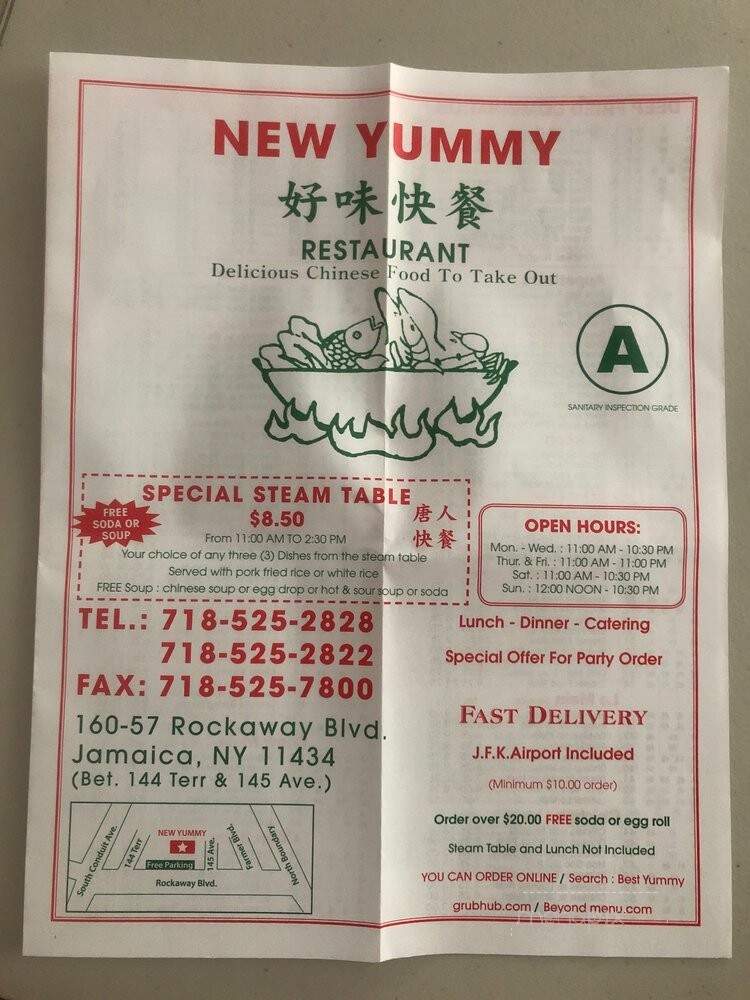 New Yummy Express - Jamaica, NY