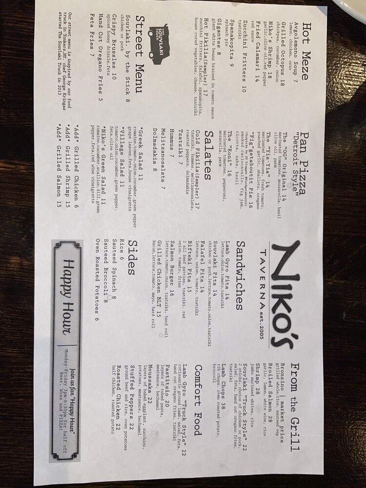 Niko's Greek Taverna - White Plains, NY
