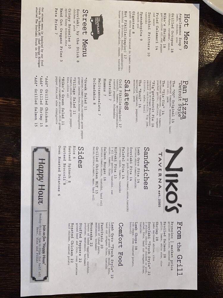 Niko's Greek Taverna - White Plains, NY menu_pic