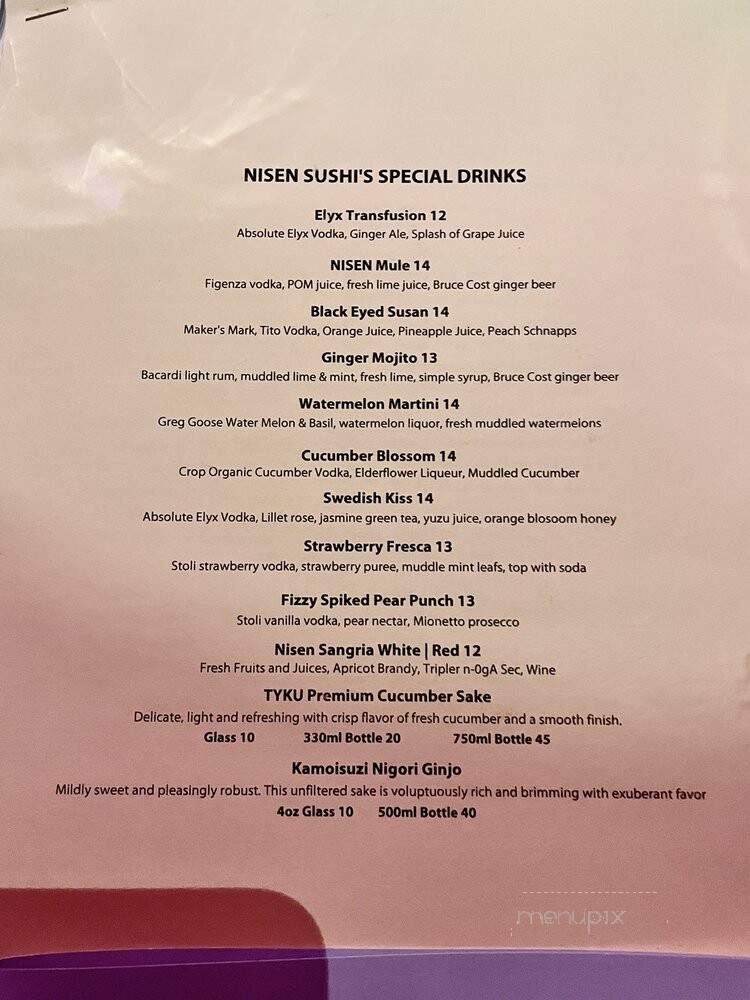 Nisen Japanese Restaurant - Commack, NY menu_pic