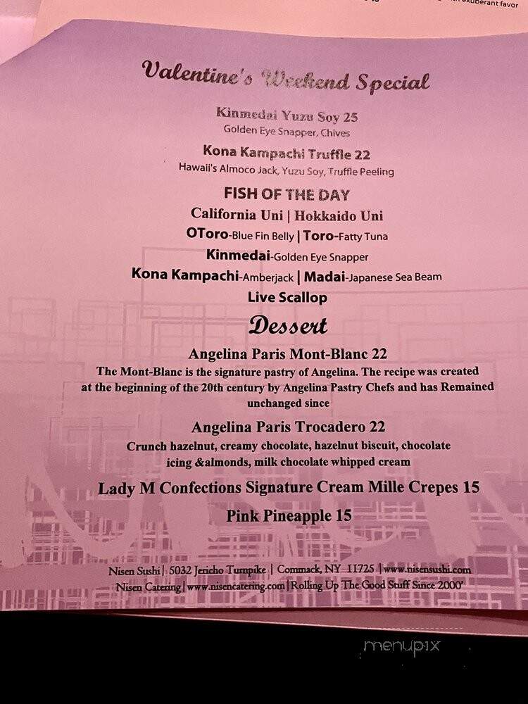 Nisen Japanese Restaurant - Commack, NY menu_pic