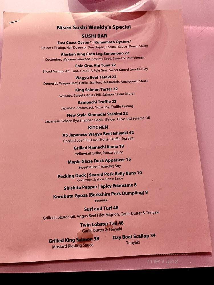 Nisen Japanese Restaurant - Commack, NY menu_pic