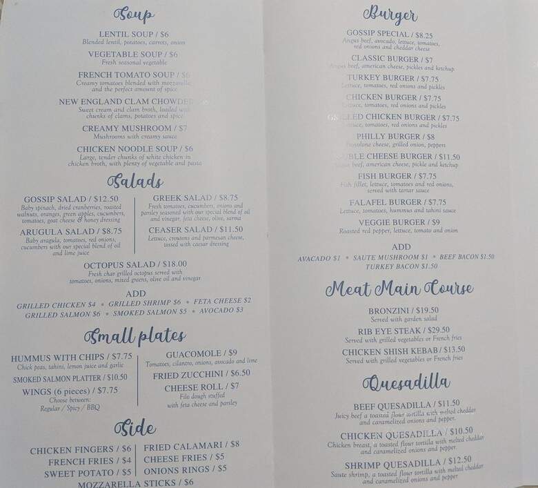 Not Just Chicken - Brooklyn, NY menu_pic
