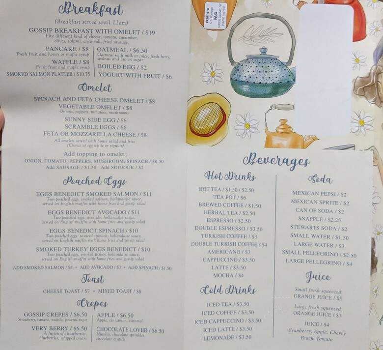 Not Just Chicken - Brooklyn, NY menu_pic