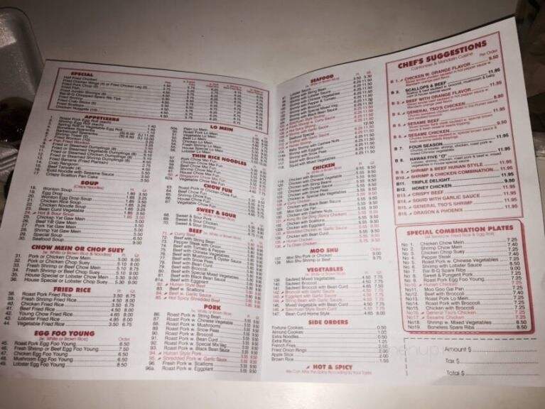 Number One Chinese Take Out - Astoria, NY menu_pic
