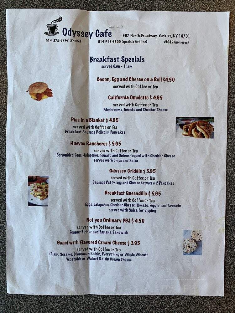 Odyssey Cafe - Yonkers, NY menu_pic