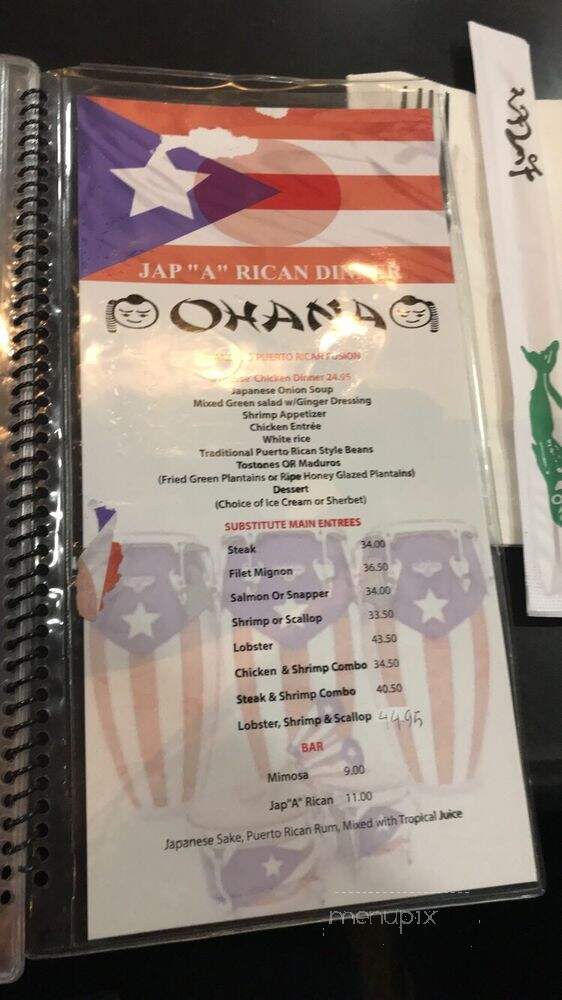 Ohana Japanese Hibachi Seafood - Bronx, NY menu_pic