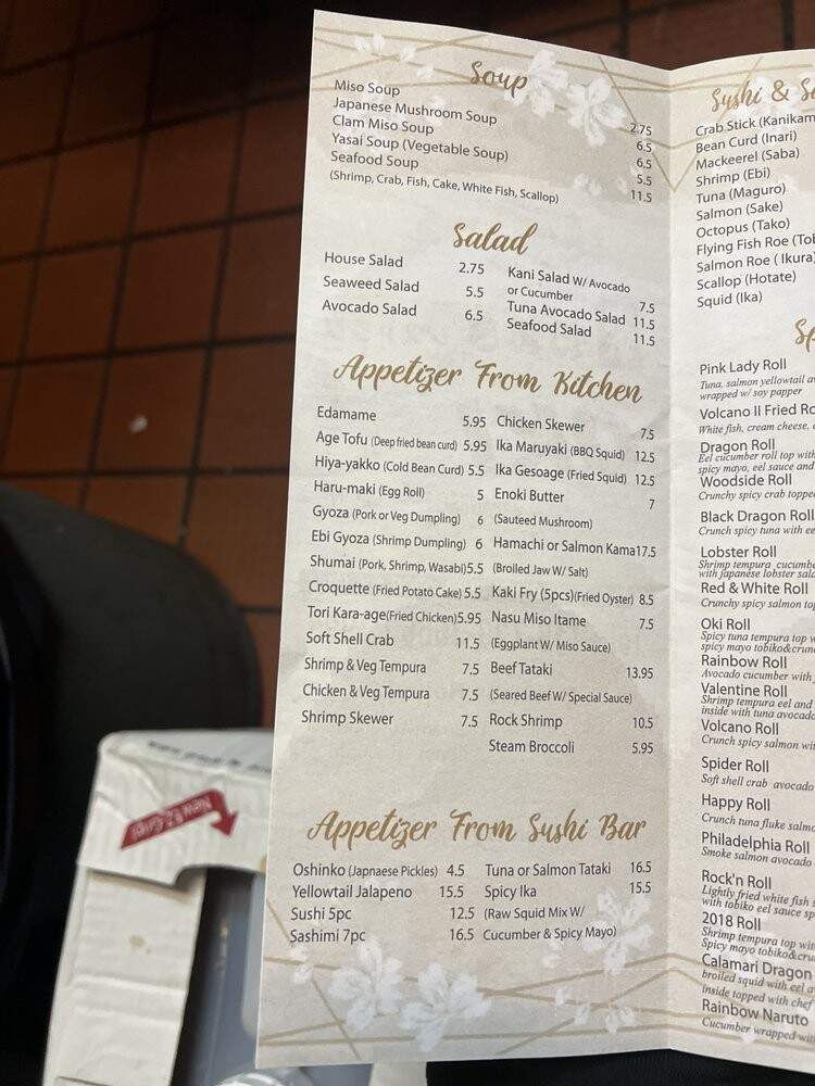 Oki Japanese Restaurant Corp - Sunnyside, NY menu_pic