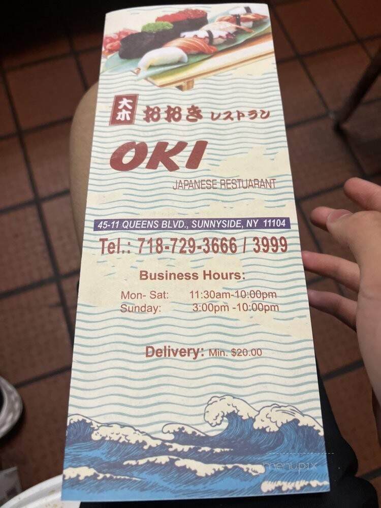 Oki Japanese Restaurant Corp - Sunnyside, NY