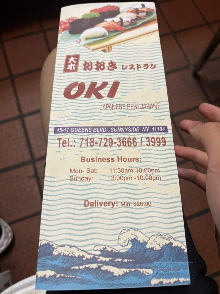 Oki Japanese Restaurant Corp - Sunnyside, NY menu_pic