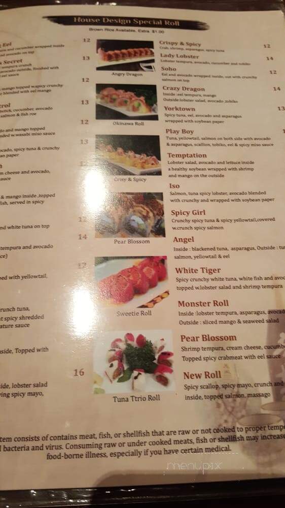 Okinawa Japanese Restaurant - Yorktown Heights, NY menu_pic