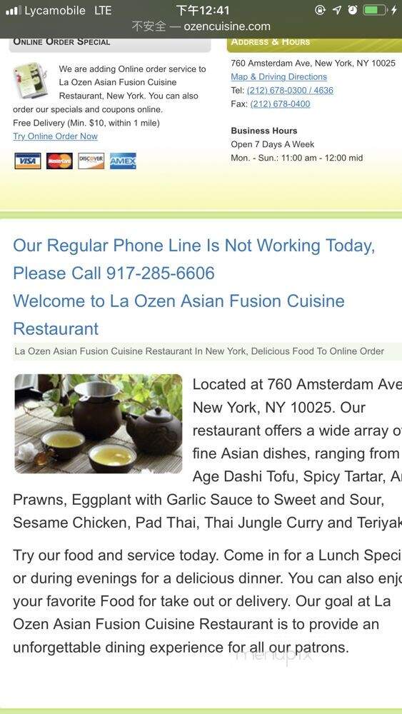 Ozen Asian Fusion Cuisine - New York, NY