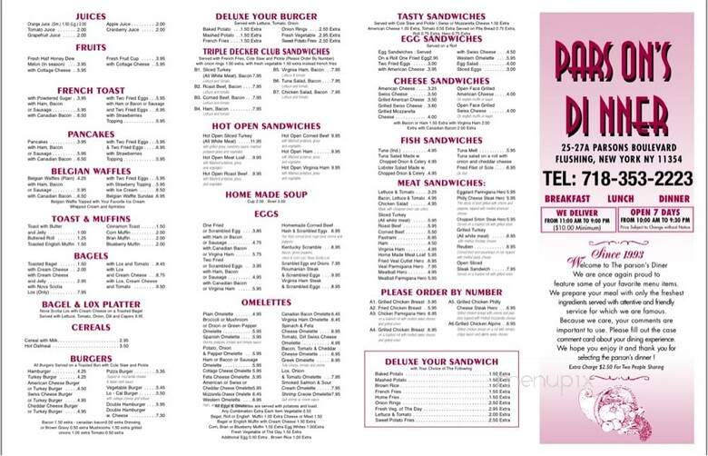 Parsons Diner - Flushing, NY menu_pic