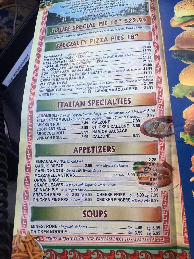 Pita & Pizza - Brentwood, NY