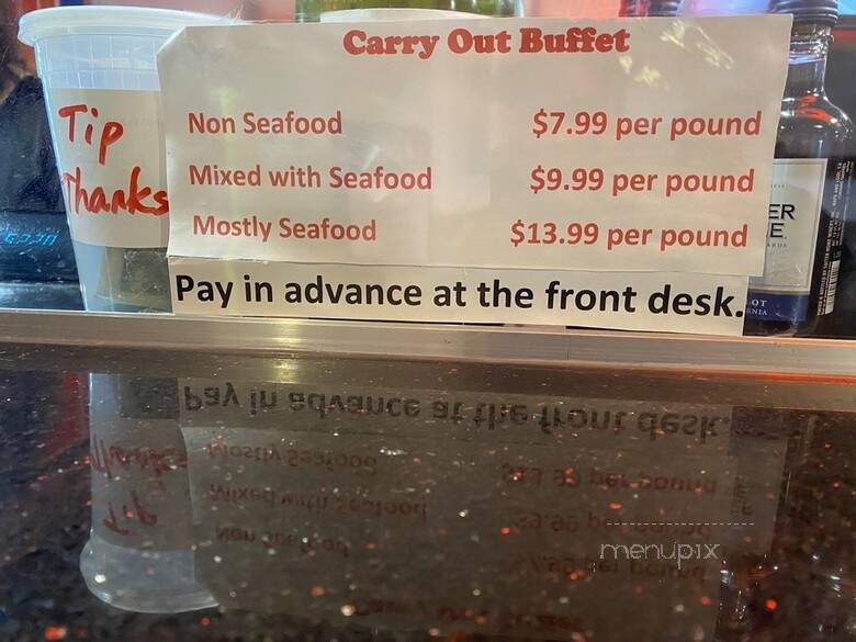 Queens Buffet - Ozone Park, NY menu_pic