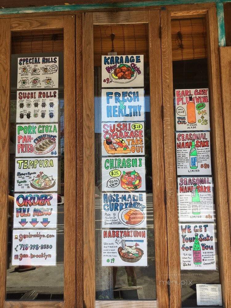 Restaurant Gen - Brooklyn, NY menu_pic