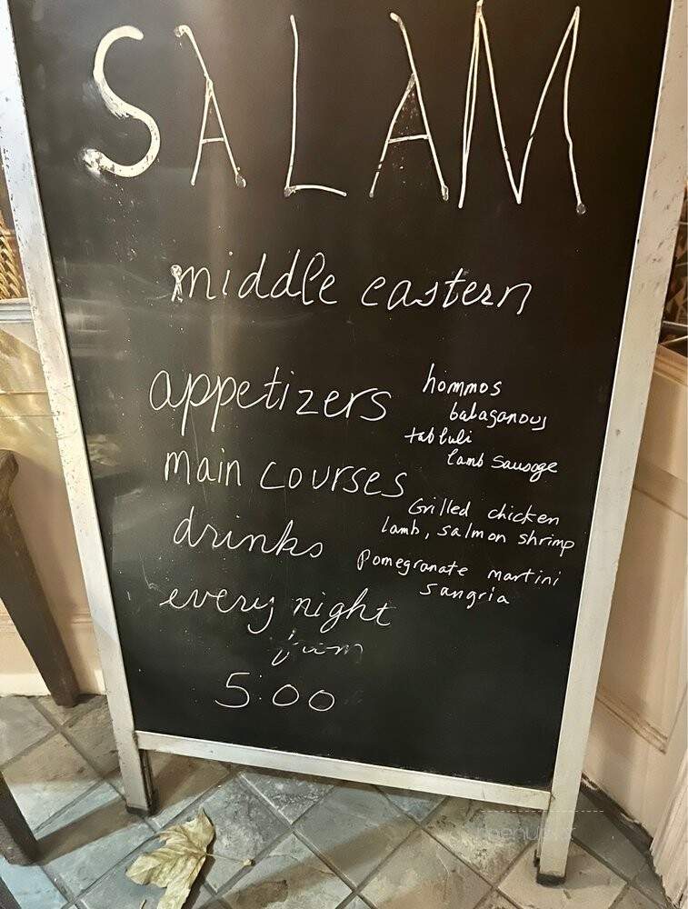 Salam Restaurant - New York, NY