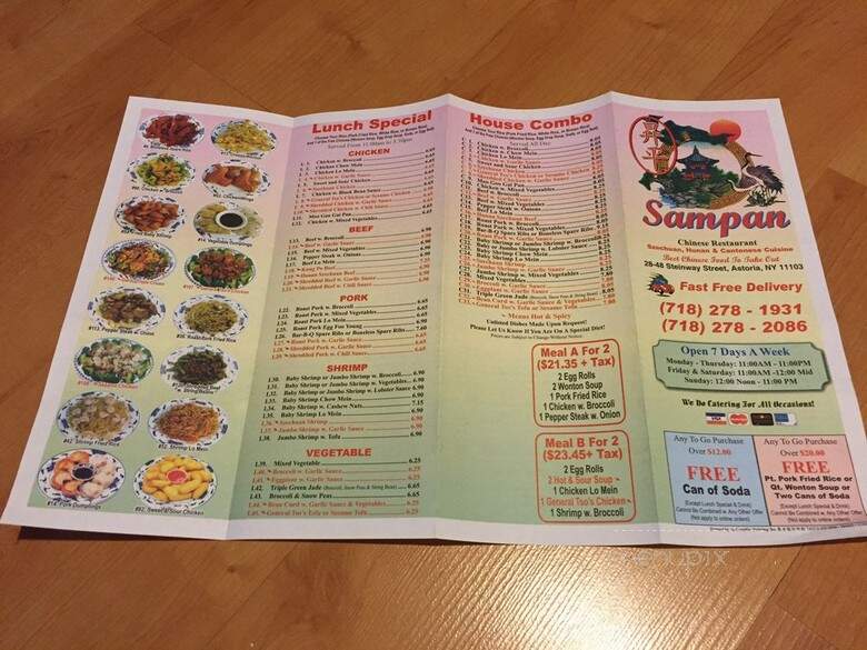 Sampan Chinese Kitchen - Astoria, NY menu_pic
