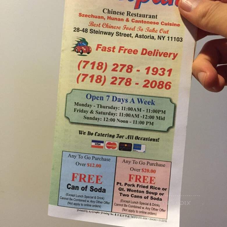Sampan Chinese Kitchen - Astoria, NY menu_pic
