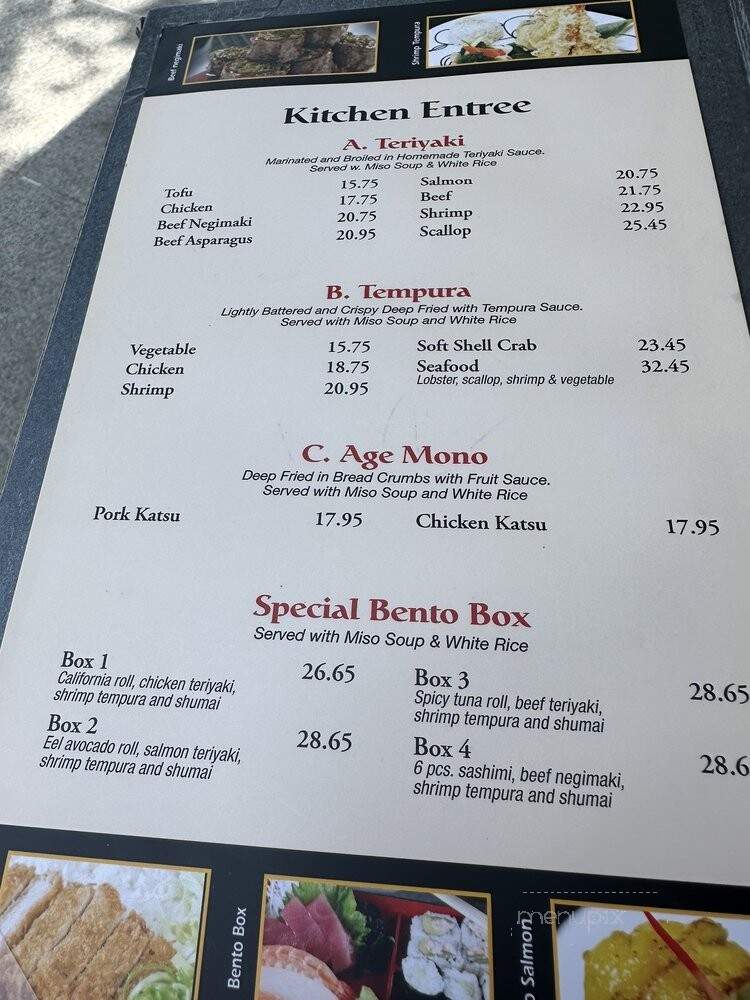 Samurai Japanese Restaurant - Croton On Hudson, NY menu_pic