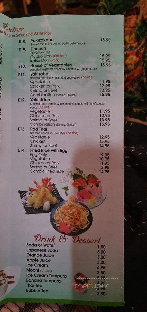 Sapporo Japanese Restaurant - Brooklyn, NY menu_pic