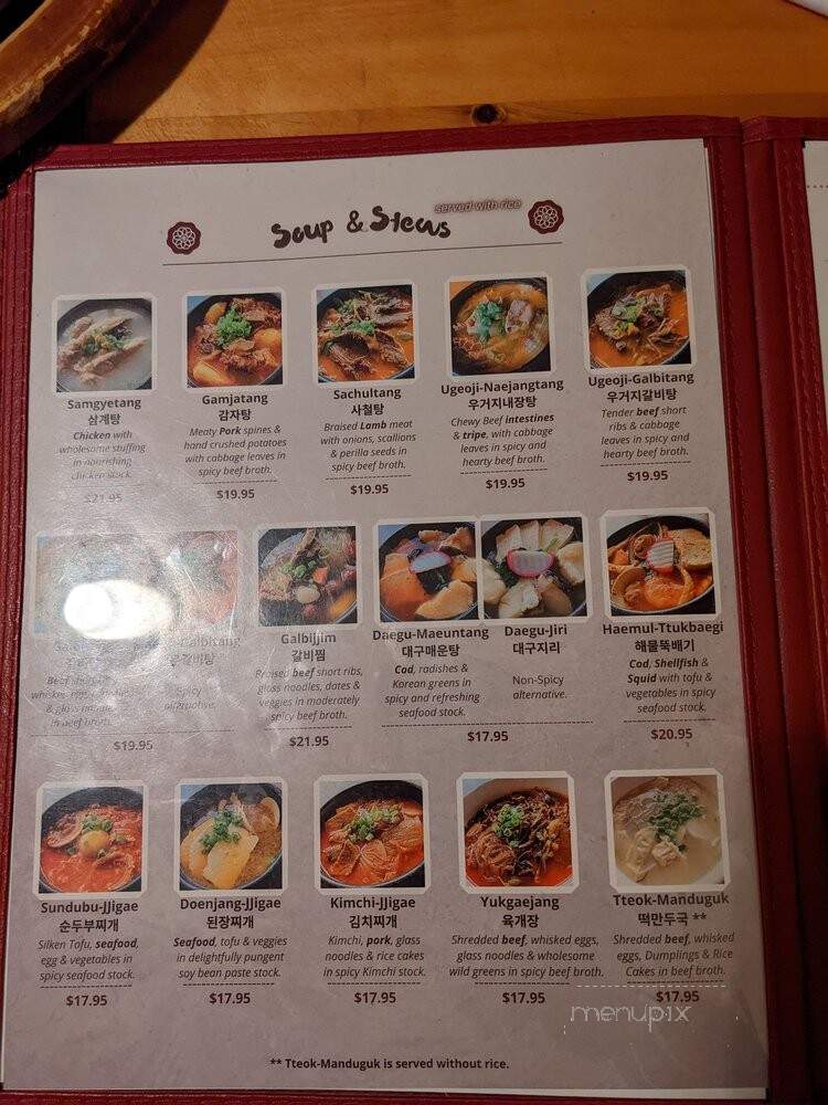 Seoul Garden - Rochester, NY menu_pic