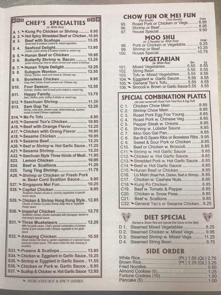 Shing Wong Kitchen - Rockville Centre, NY menu_pic