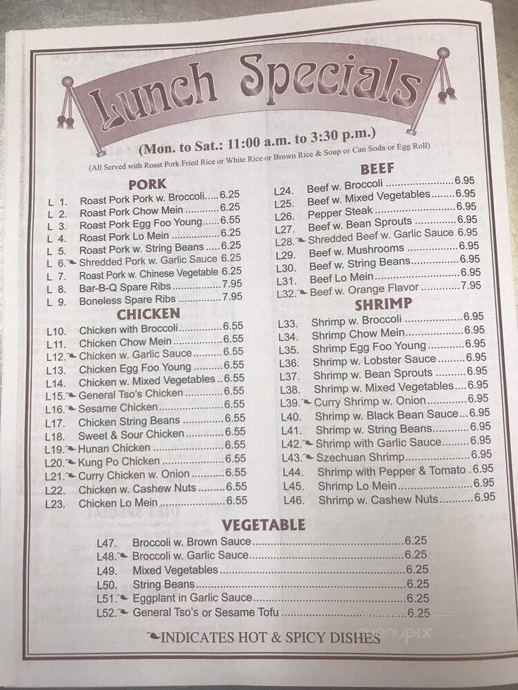 Shing Wong Kitchen - Rockville Centre, NY menu_pic