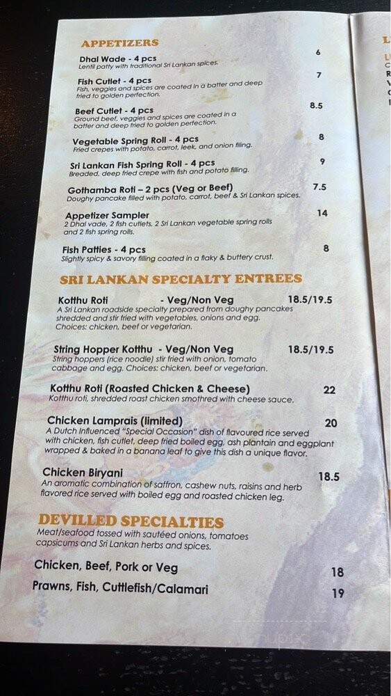 Sigiri Sri Lanka Restaurant - New York, NY