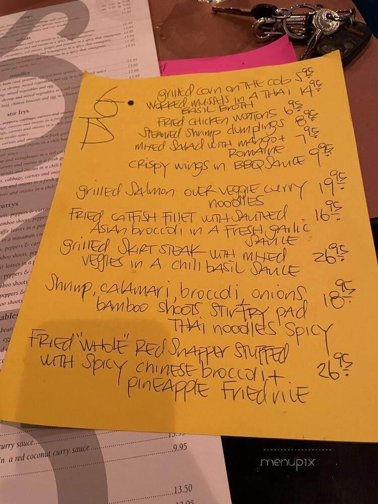 Song Restaurant - Brooklyn, NY menu_pic