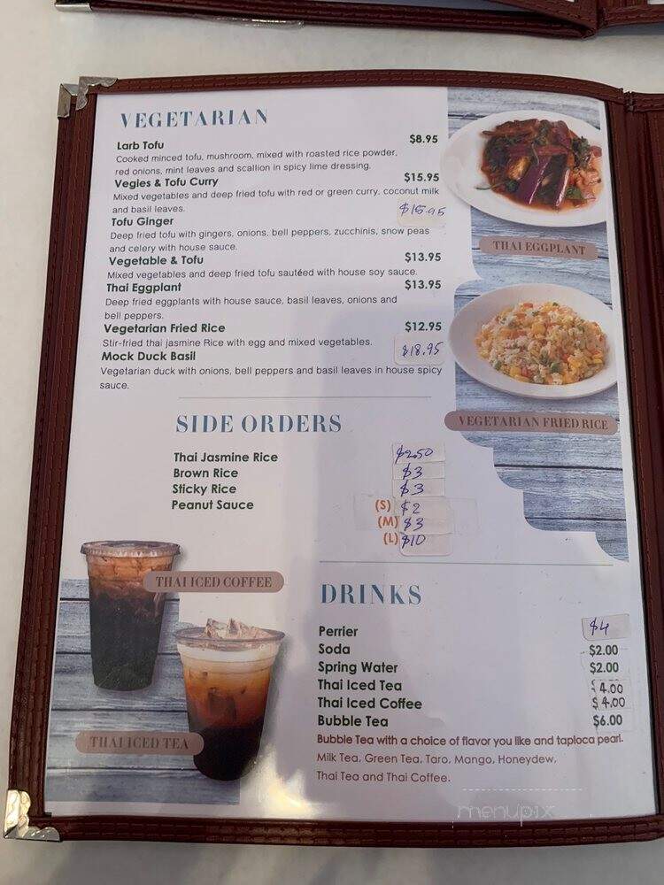 Star Of Siam Thai Kitchen - Flushing, NY menu_pic