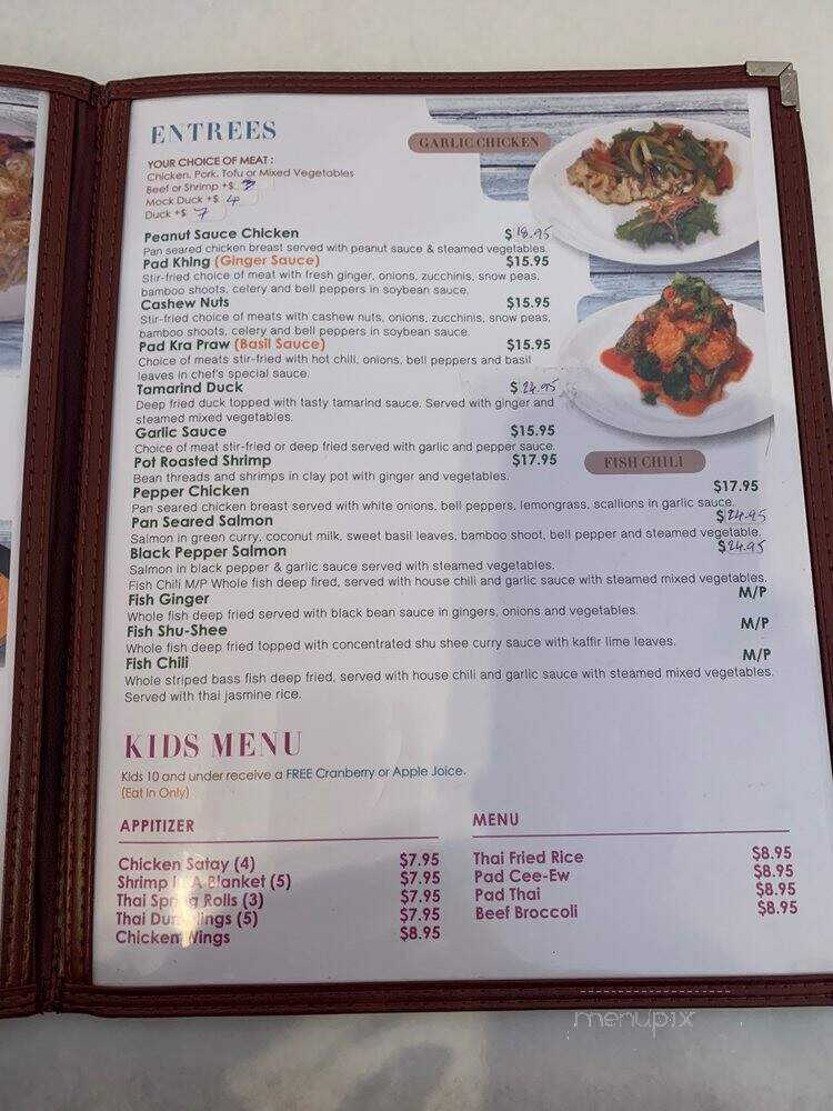 Star Of Siam Thai Kitchen - Flushing, NY menu_pic