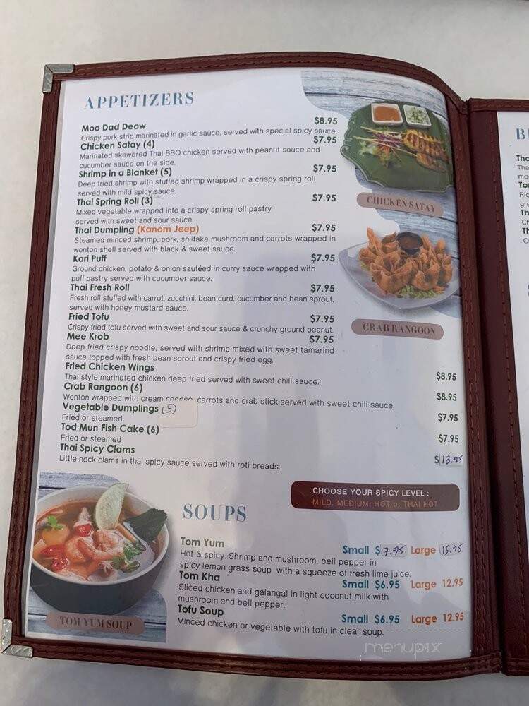 Star Of Siam Thai Kitchen - Flushing, NY menu_pic