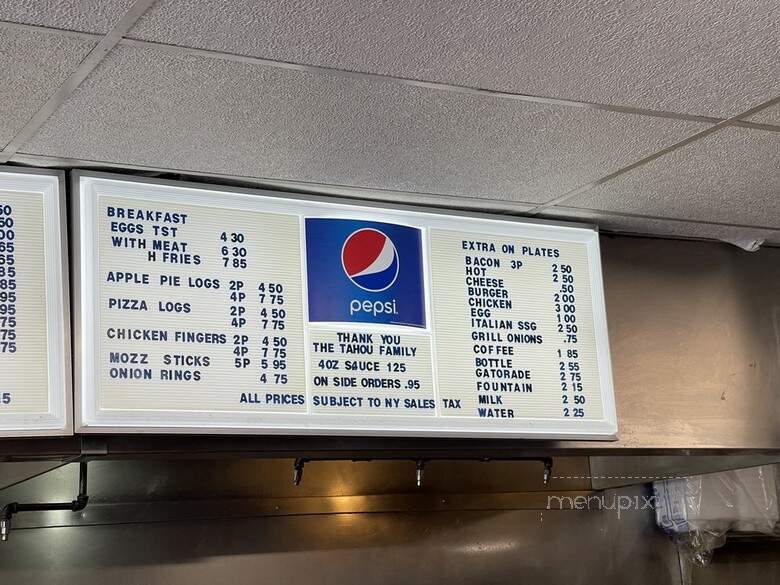 Steve T Hots & Potatoes - Rochester, NY menu_pic