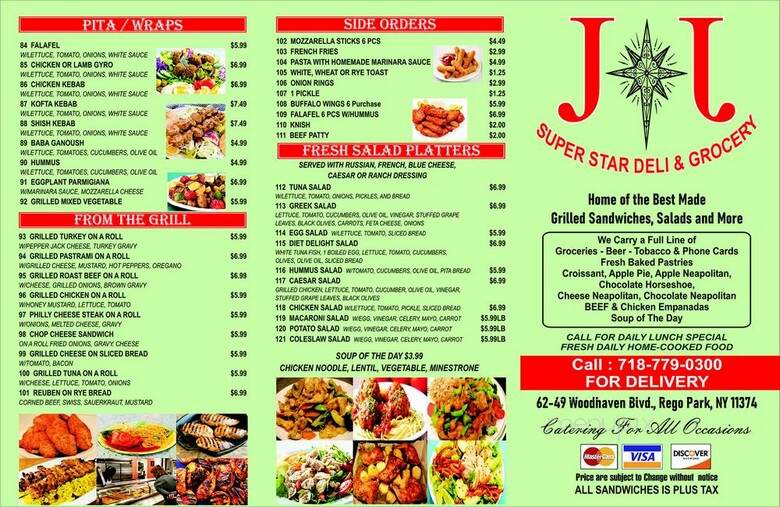 Super Star Milk Farm - Rego Park, NY menu_pic