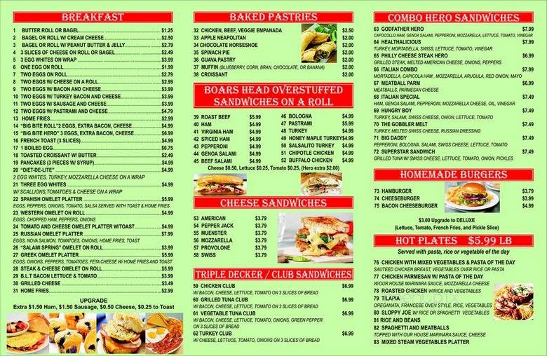 Super Star Milk Farm - Rego Park, NY menu_pic