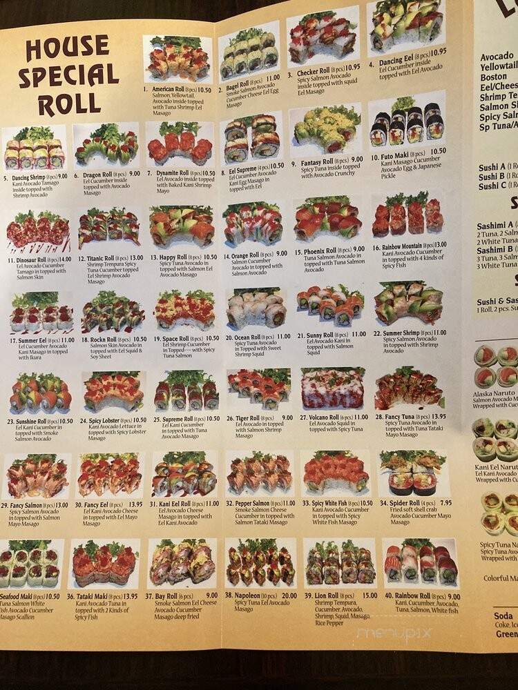 Sushi Bistro - Brooklyn, NY menu_pic