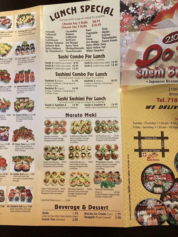 Sushi Bistro - Brooklyn, NY menu_pic