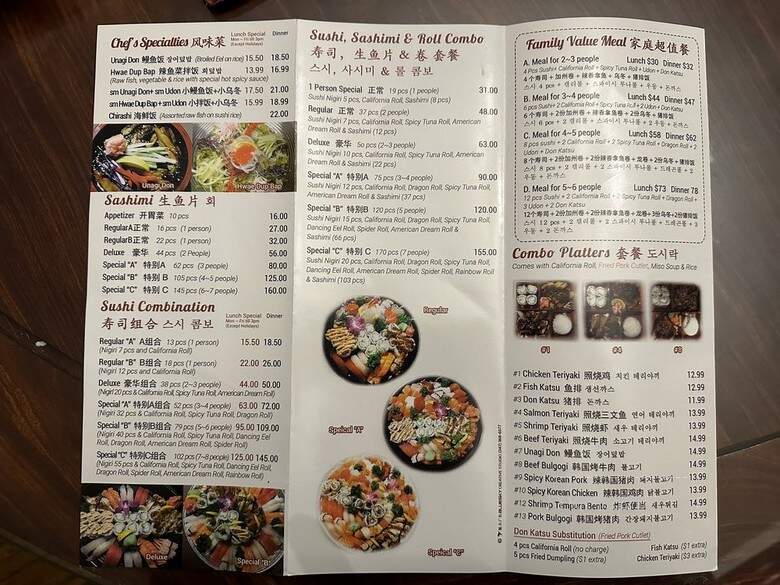 Sushi Family Express - Flushing, NY menu_pic
